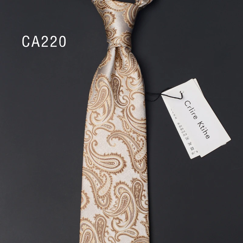 

Top Quality 100% Silk Beige Coffee Colored Paisley Tie For Men's Retro Business Banquet Formal Shirt Accessories 8CM Wide Cravat