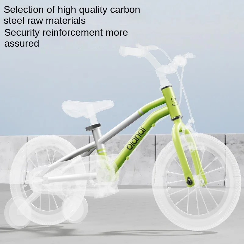 Lightweight Bicycle for Boys and Girls, Pedal Bike, Primary and Secondary Students, Middle and Large Children, 2-8 Years Old