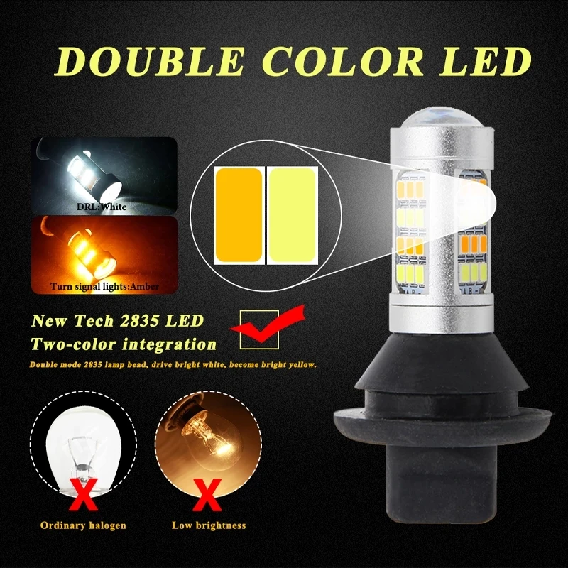 1156 High Power Dual Color LED Bulb P21W S25 BA15S  PY21W BAU15S T20 7440 W21W Daytime Running Turn Signal Lamp for Car Lighting