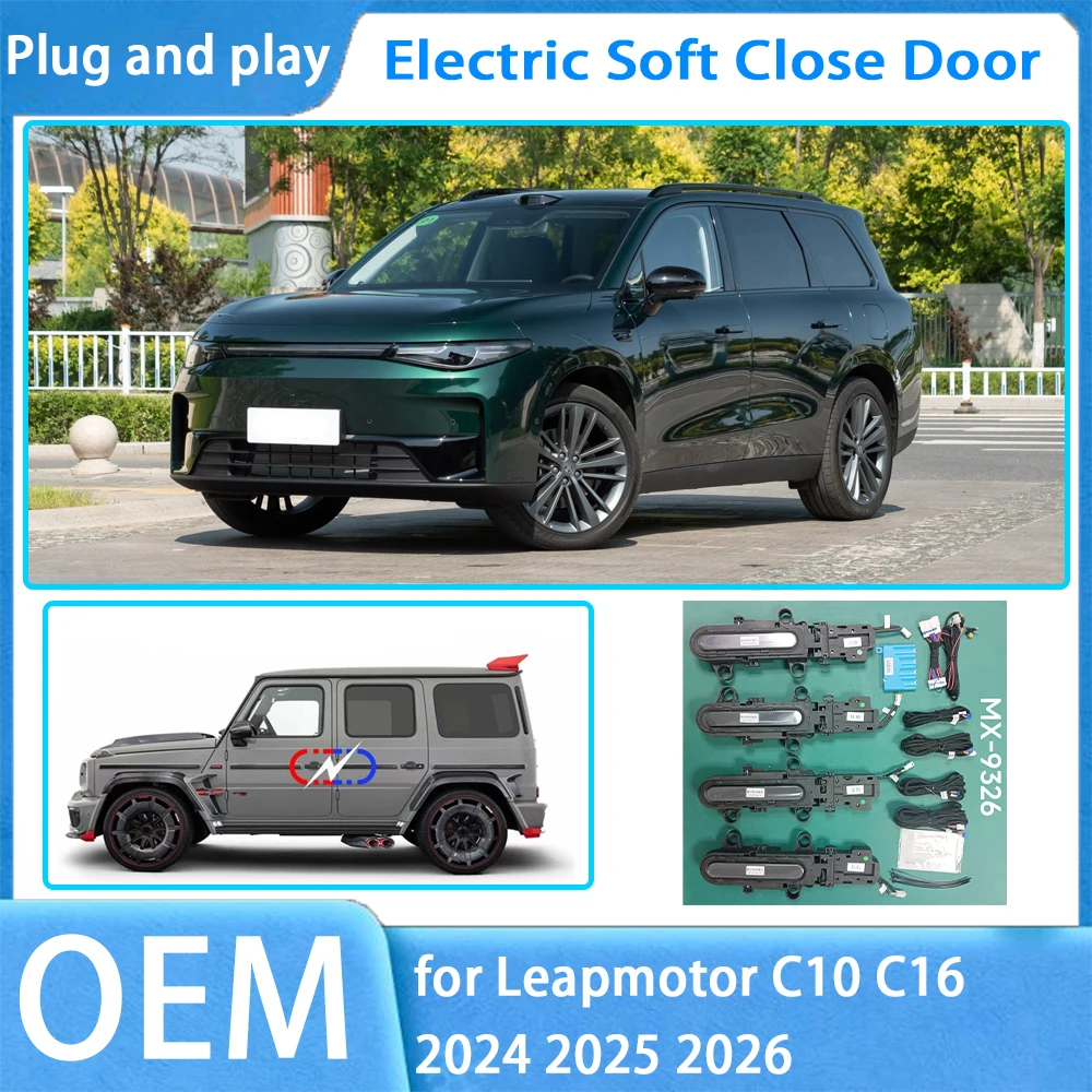 

for Leapmotor C10 C16 2024 2025 2026 OEM Car Soft Close Door System Automatic Electric Auto Pull Power Latch Power Closing