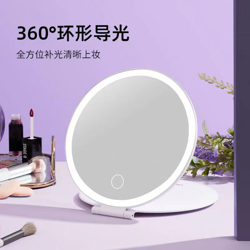 휴대용 조명 화장 거울 접이식 컴팩트 3색 조광 터치 LED 화장품 여성용 십대 여행용 화장대 선물 크리스마스