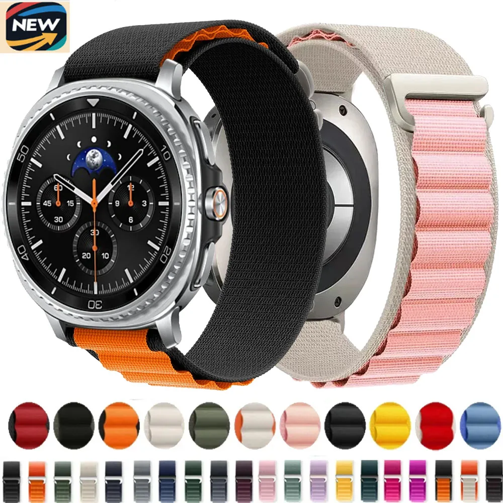 Alpine Nylon-Armband für Samsung Galaxy Watch 8 44/40 mm, klassisches 46 mm Sportarmband für Samsung Galaxy Watch Ultra 2025
