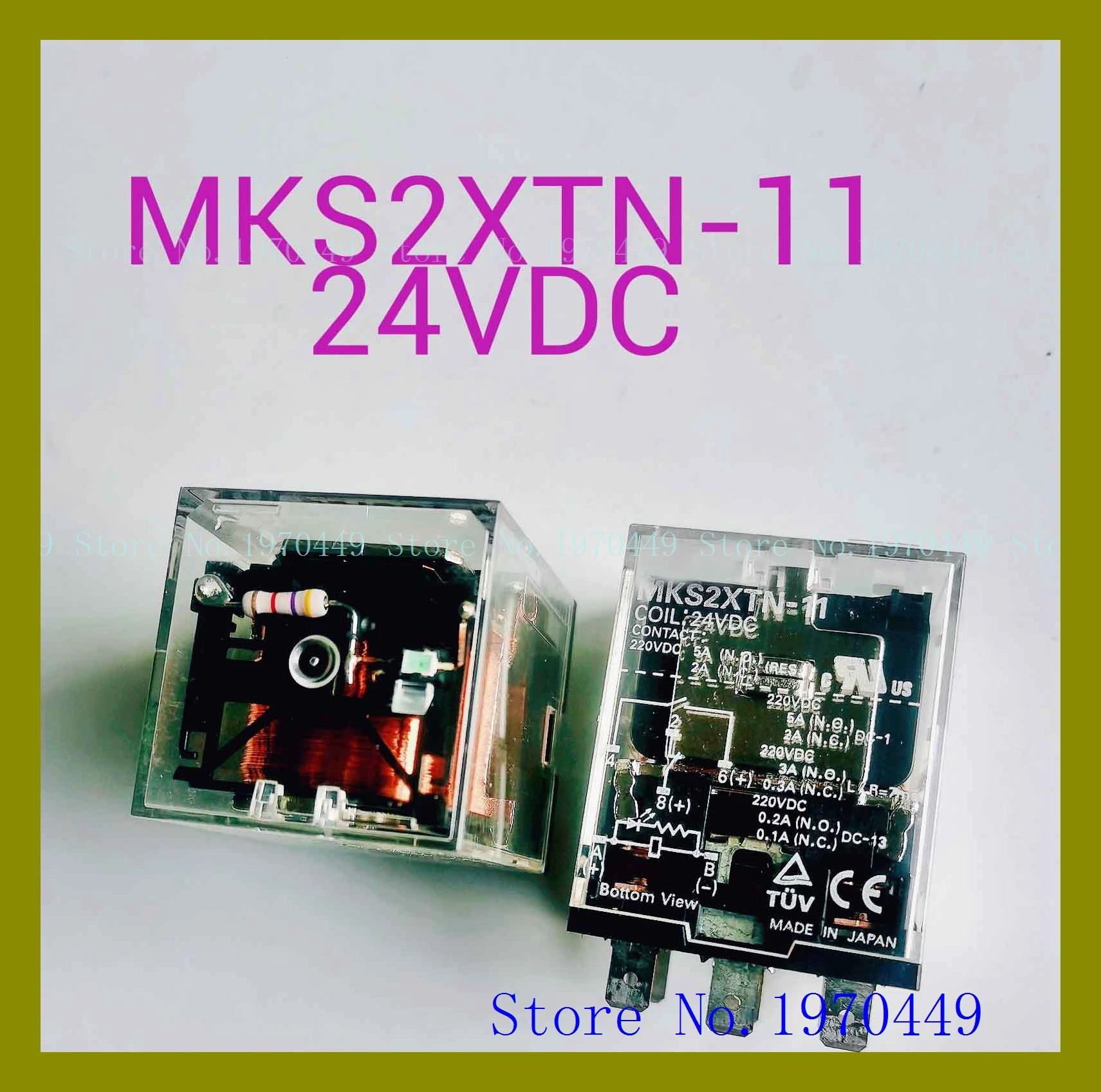 MKS2XT-11 MKS2XTN-11 DC24V