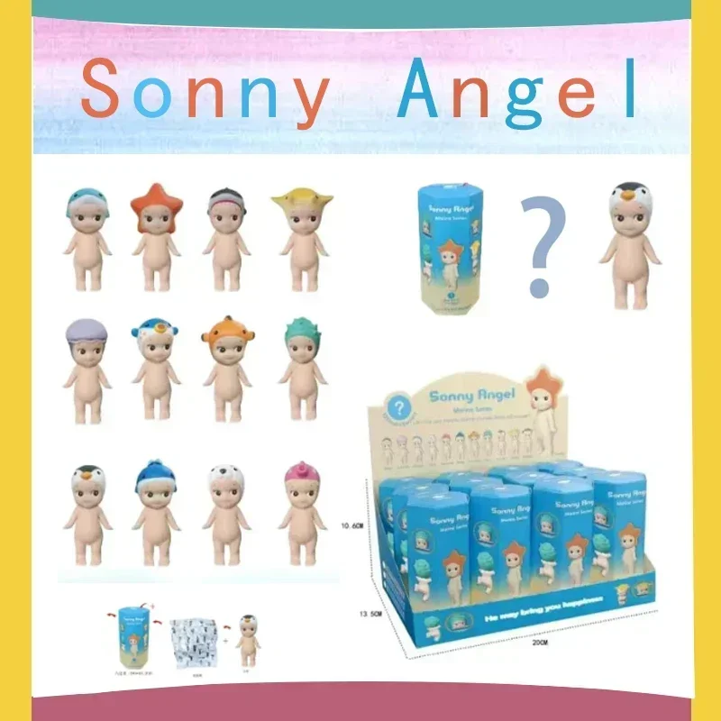 Sonny Angel Party Figure Ocean Stand Series Car Decoration Computer Screen Cupid Hand Fashion Play Doll Birthday Gift Toys