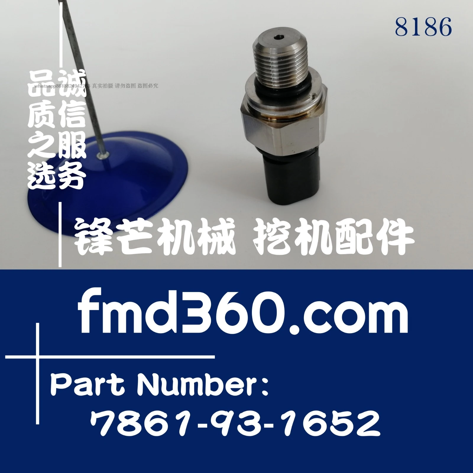 D85PC-15E0 Bulldozer hydraulic pump high pressure sensor 7861-93-1652 excavator accessories