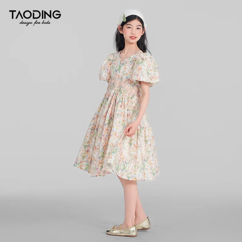 Baby Girl Dress Girls Floral Dress Summer Children New A-word French Pastoral Romantic Waist Slimming Fashion Comfort Skirt