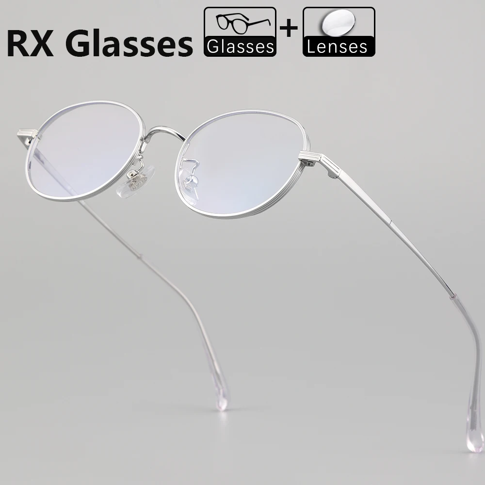 

RX Prescription Glasses Small Women Titanium Optical Frame Myopia Hyperopia Power Lenses Progressive Reading Anti-Reflection