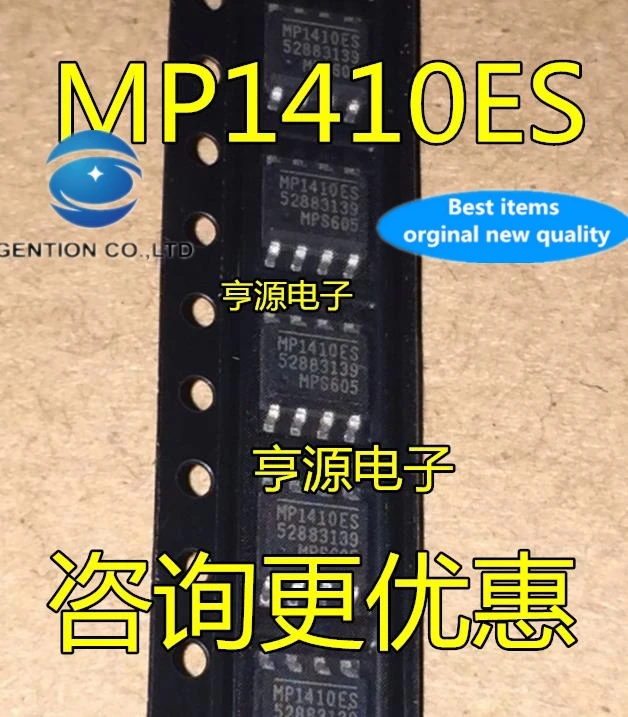 

10 шт. MP1410 MP1410ES MP1410ES-LF-Z понижающий преобразователь в наличии 100% новый и оригинальный