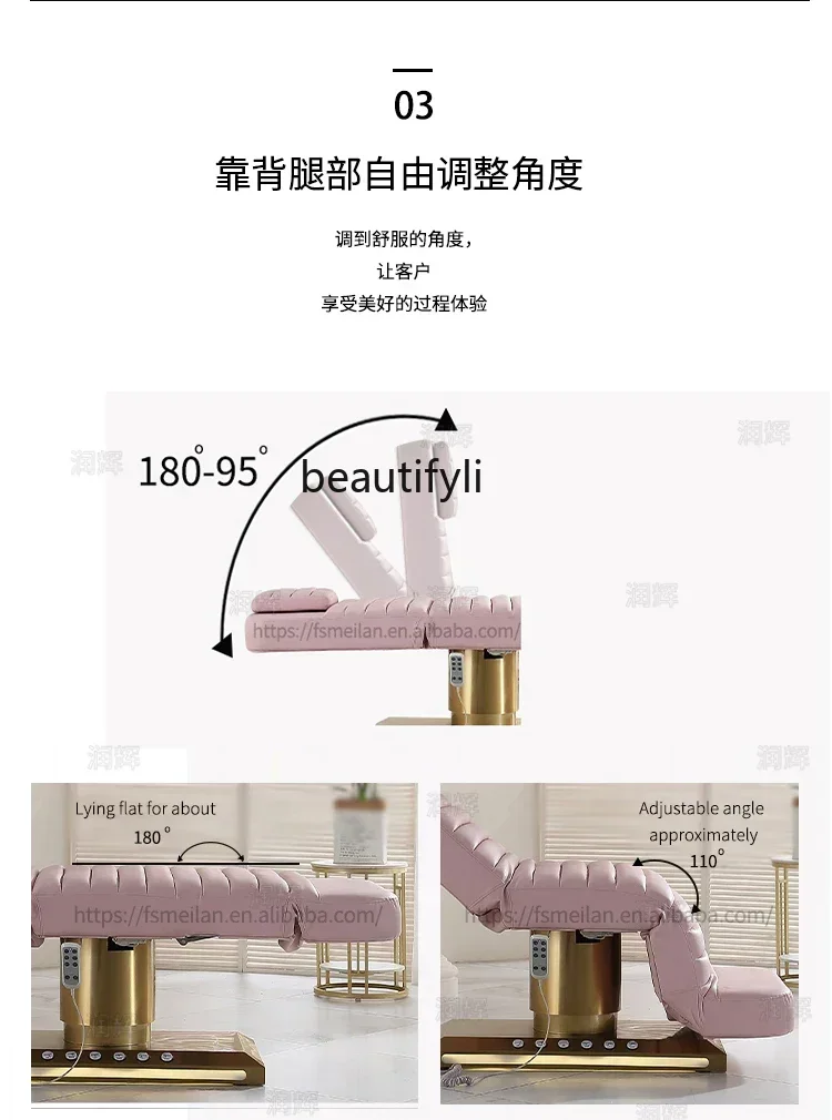53Electric beauty bed beauty salon tattoo embroidery eyelash massage multi-functional lifting bedG