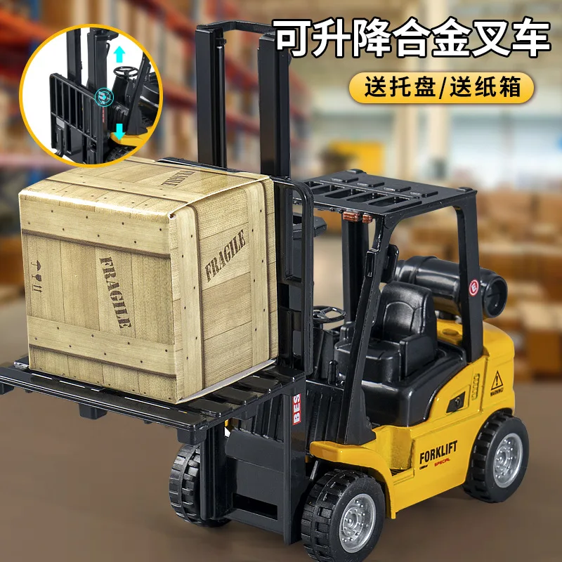 Boy Alloy Forklift Friction Toy Model Simulation Construction Vehicle Interactive Kids Toy Fun Pull Back Skidding Lift Forklift