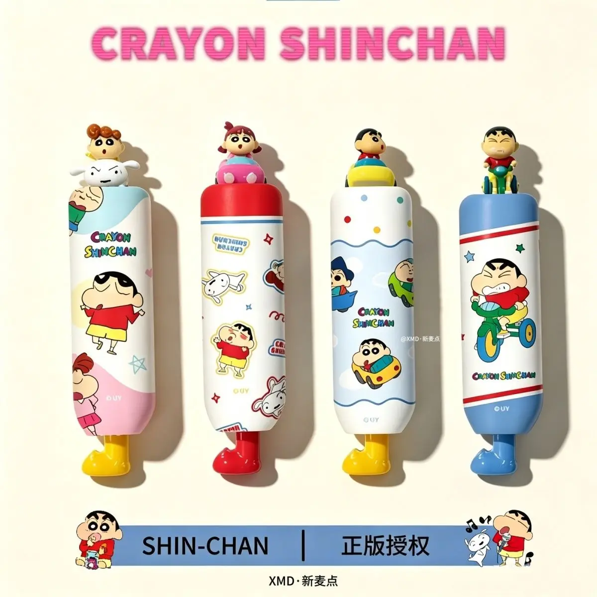 Cartoon Folding Parasol Crayon Shin-Chan Umbrella Anime Kawaii Rain or Shine Portable Umbrella Girls Student Sun Protection