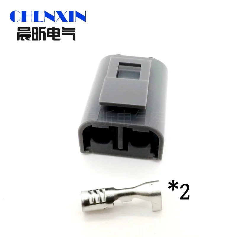 For 740 745 S90 V90 9144275 3523813   1 Set 2 Pin automotive Connector Ignition Coil Fuel Pump speed Sensor Wiring Connector