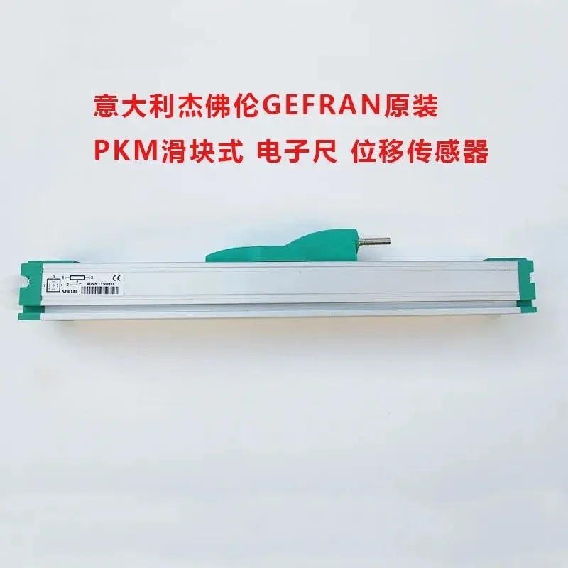 For Sliding Displacement Sensor Linear Electronic Ruler 300/360/400/750mm Stroke Position Transducer