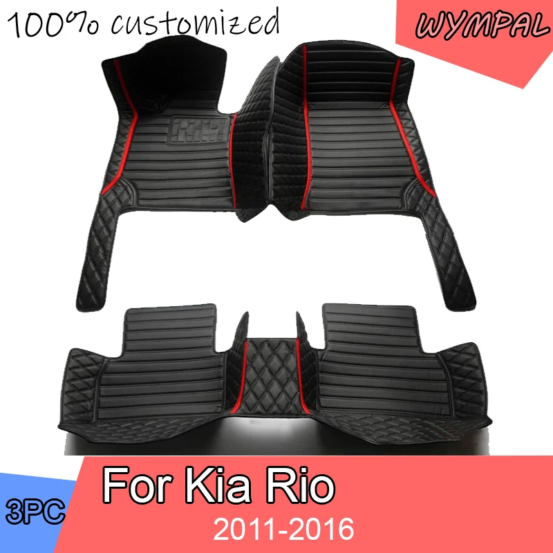 Custom Automotive Car Floor Mats For Kia Rio 2011 2012 2013 2014 2015 2016 Auto Luxury Leather Men Women Car Mats Full Coverage