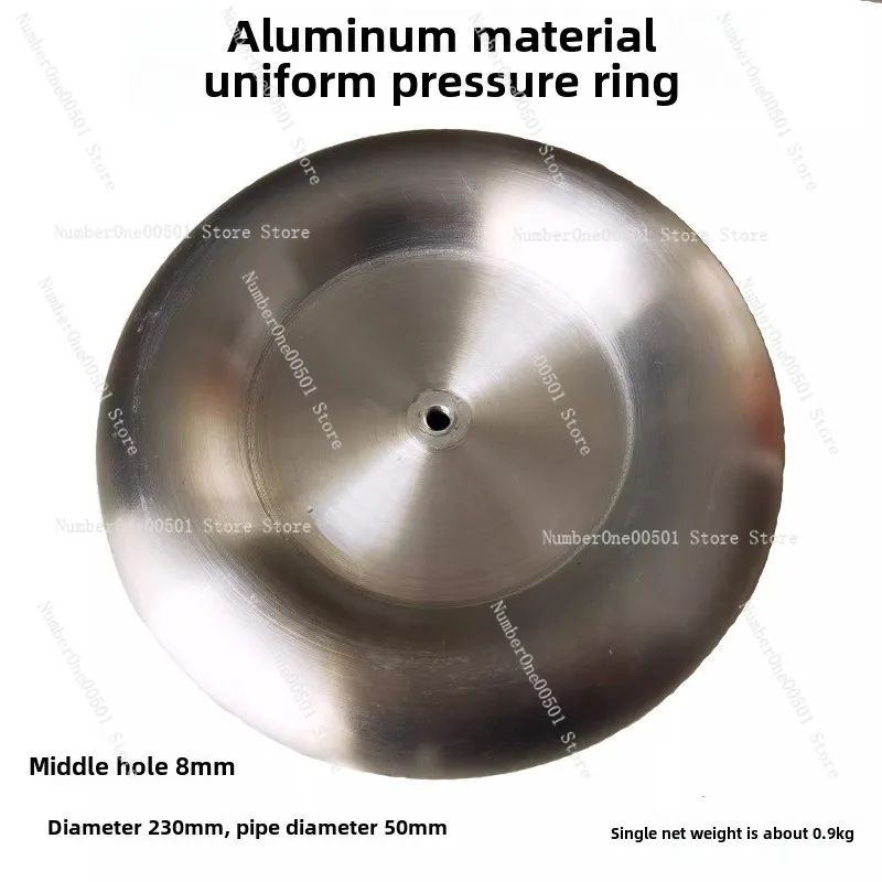 Small  Coil Dedicated Pressure Equalizing Ring Made of Aluminum Material with A Diameter of 230mm and A Diameter of 50mm