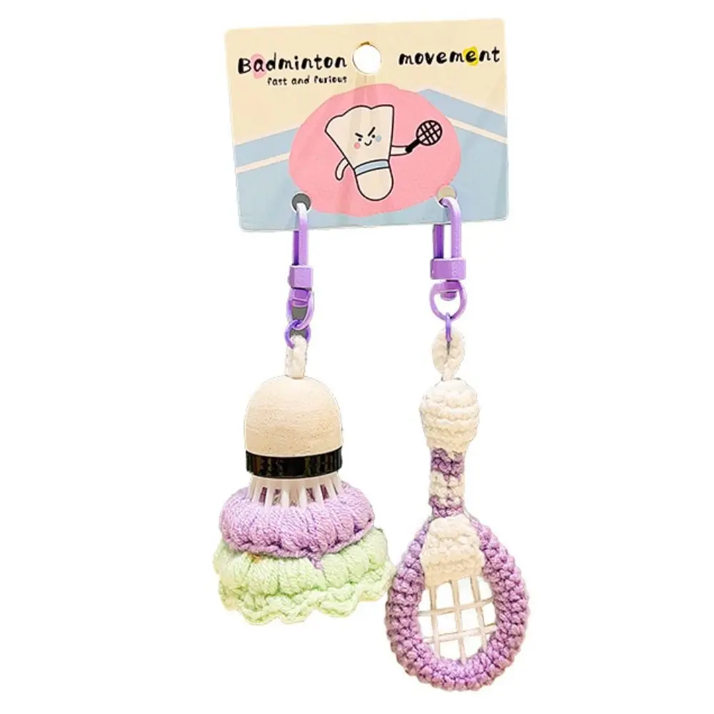 Soft Shuttlecock Knitted Badminton Keychain Funny Battledore Badminton Racket Bag Pendant Creative Keyring Unisex