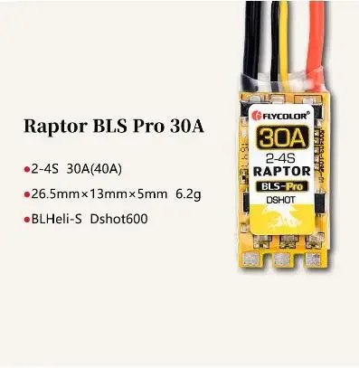 4PCS/lot Flycolor Raptor BLS Pro 30A BLheliS BB2 2-4S DShot600 ESC with Protective Cover for RC Racing Qquadcopter