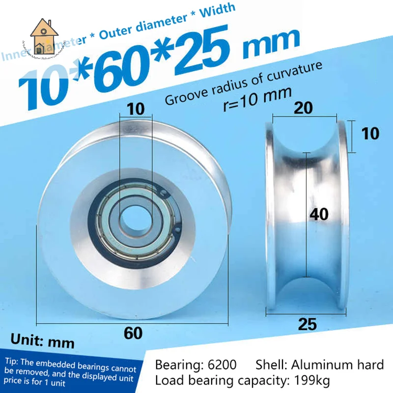

10*60*25mm U-Type High Load Aluminum Roller Guide Wheel with 6200 Bearing, 1Pcs Rubber Moving Pulley