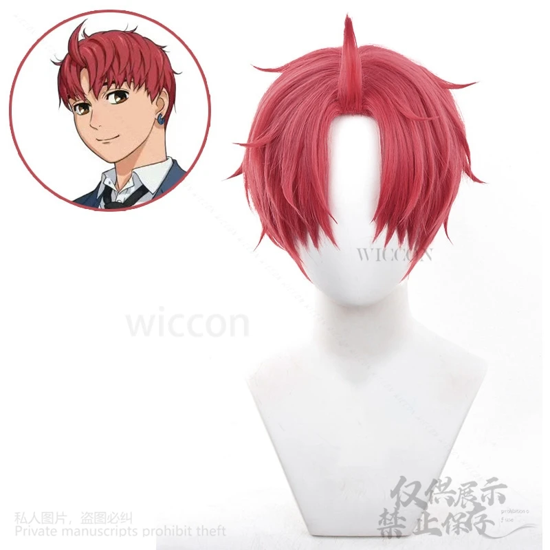 Hot New Anime Dandadan Cosplay Jin Enjoji Wigs Jiji Red Short Hair Earrings Accessory For Halloween Party For Women Men Props