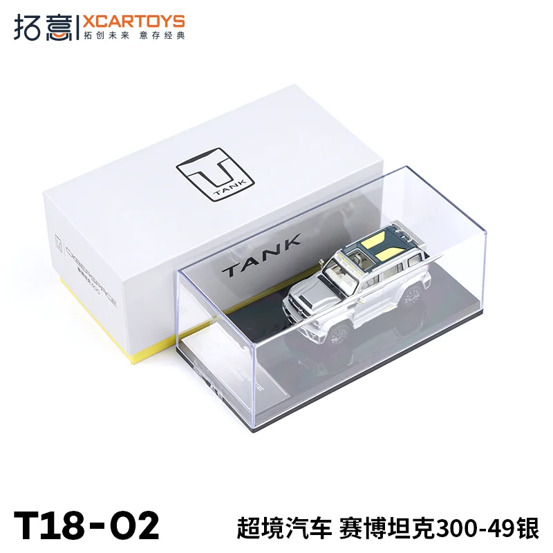 

XCARTOYS Car Toys for Boys 1:64 Alloy Car Toys Model, Super World Car, Cybertank 300 Crystal Box