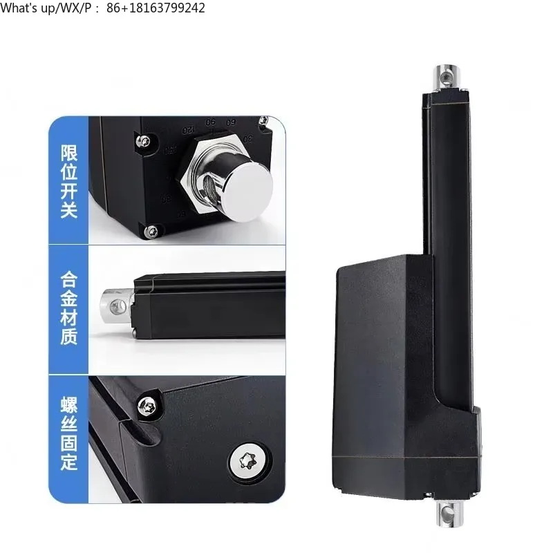 Attuatore lineare a corsa lunga a prezzo basso 15000N - Motore alternativo veloce 12V per porta trappola all'ingrosso