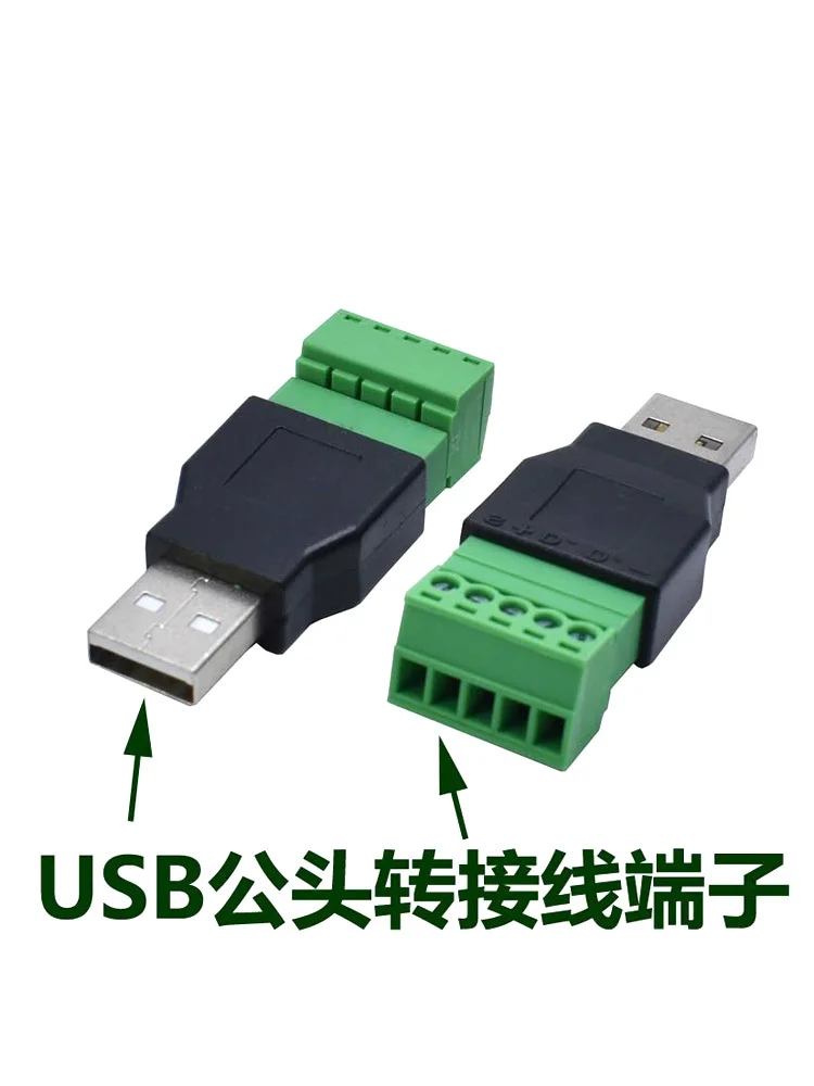 Revolving Terminal Plug, Head To 5P Soldering Free Wiring Terminal, USB Male Screw Pluggable End