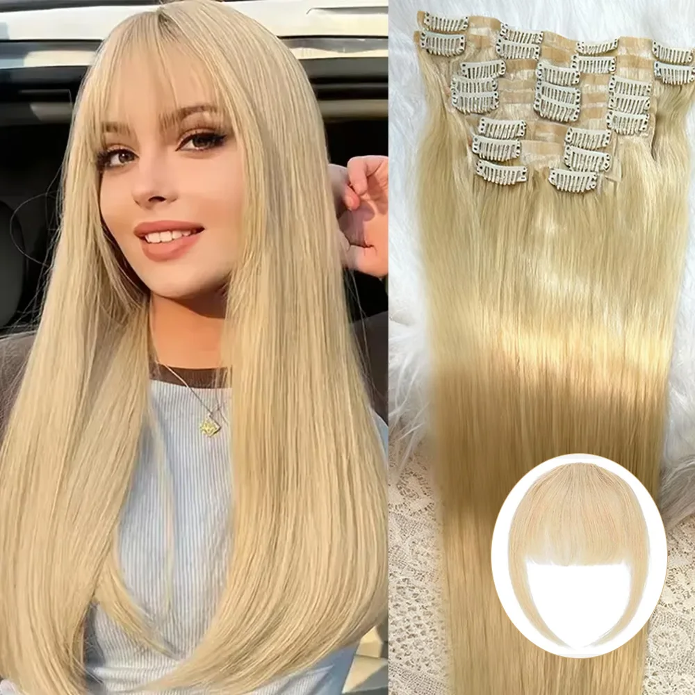 140G/Set Clip Ins Hair Extensions 613 Blonde Human Hair Colored Straight Clip In Hair For Women Quality