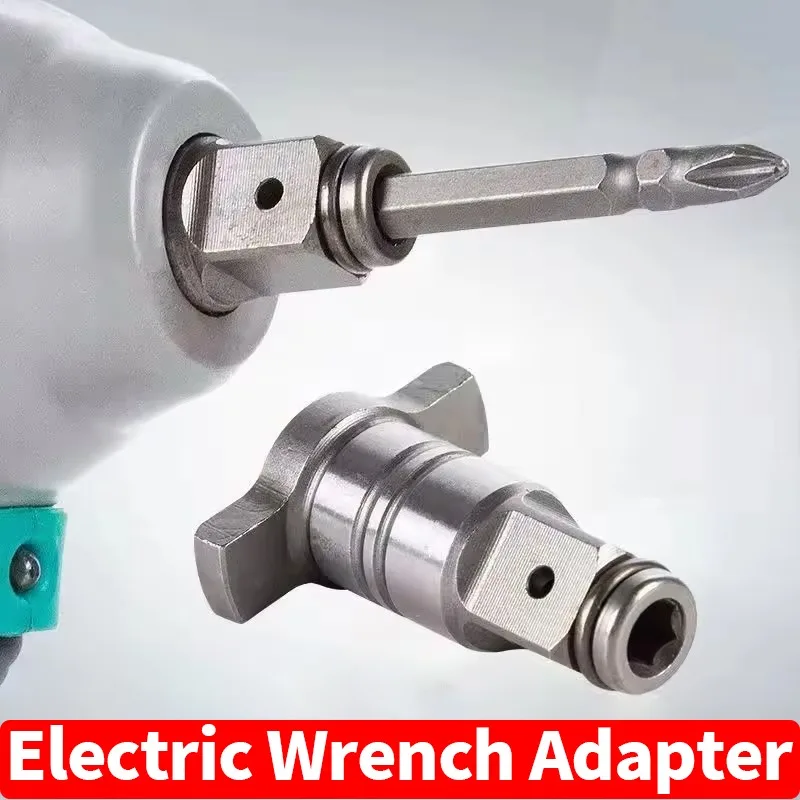 

Преобразователь ударного ключа, квадратный вал к адаптеру сверлильного патрона для ремонта автомобилей, аксессуар для электроинструмента, многофункциональная сталь