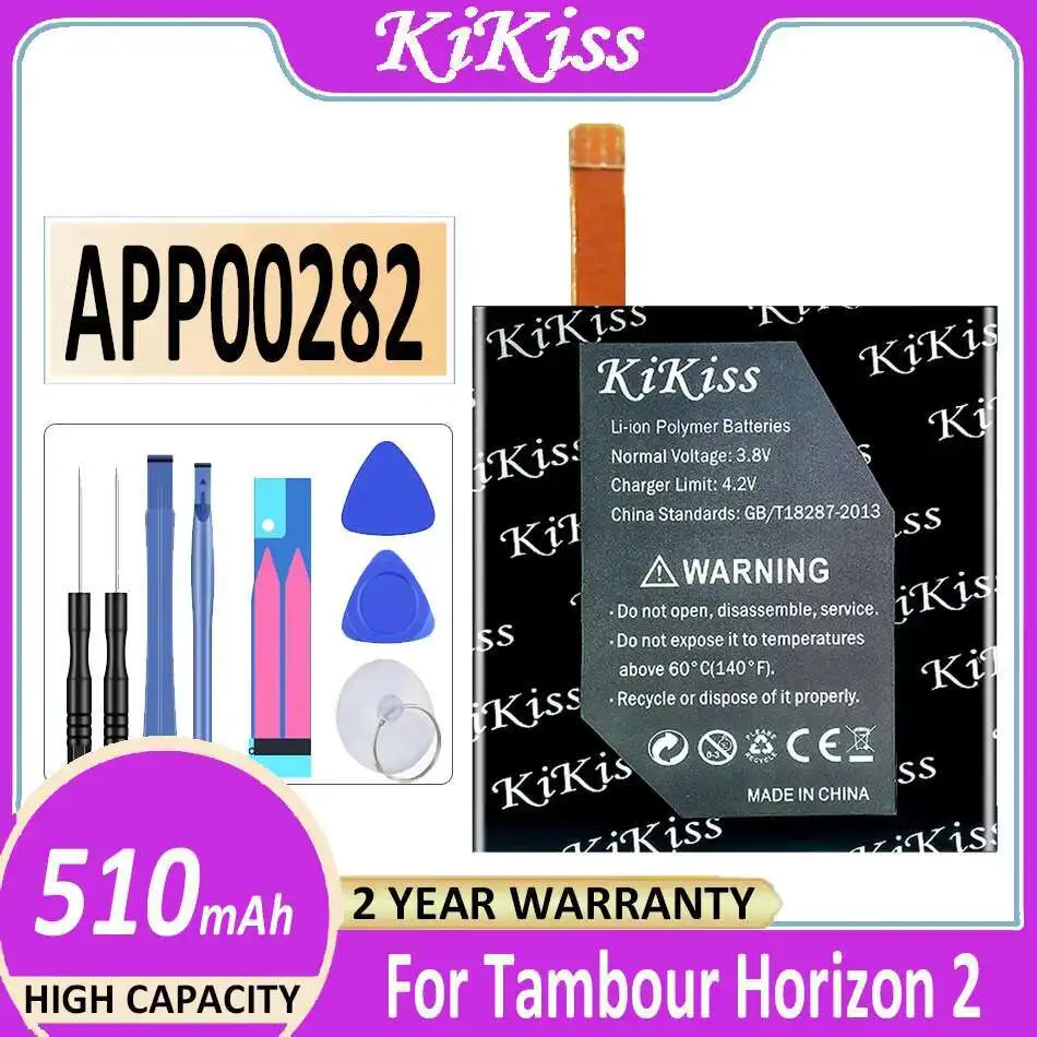 

Smartwatch Battery APP00282 With Cable 510Mah For Apack Tambour Horizon 2 2Nd Generation Smart Watch