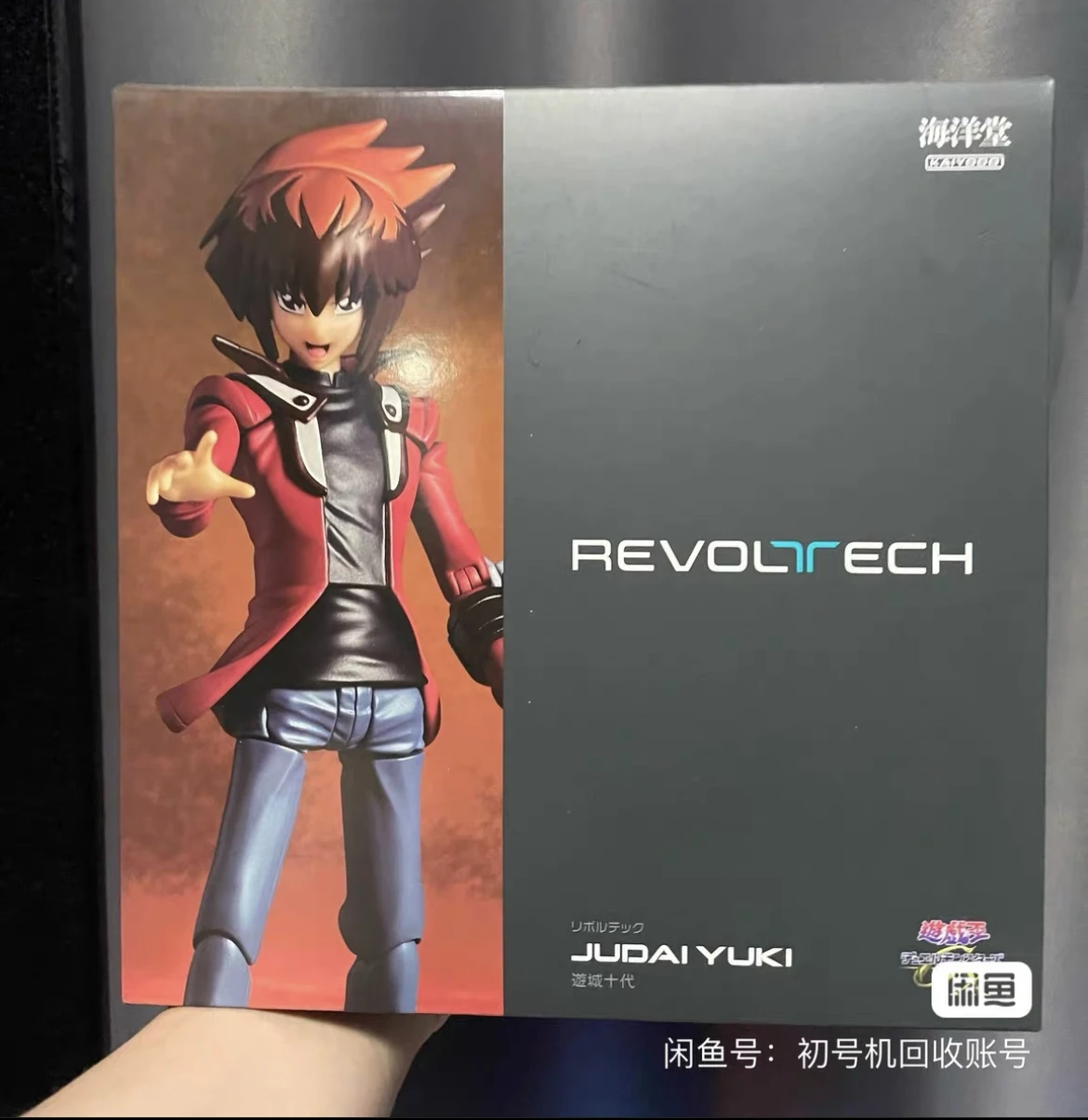 In Stock Original Yu-Gi-Oh Roulette Technology Jaden Yuki Chazz Princeton Action Figure Pvc Model Desktop Decoration Toy Gifts