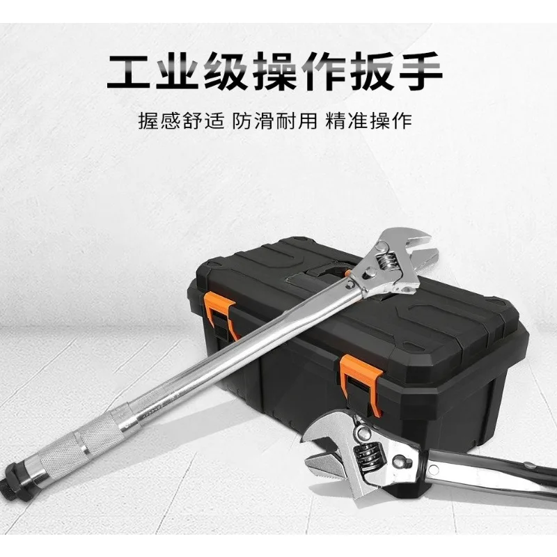 Chrome vanadium steel shaking torque wrench, air conditioner bathroom movable ratchet wrench