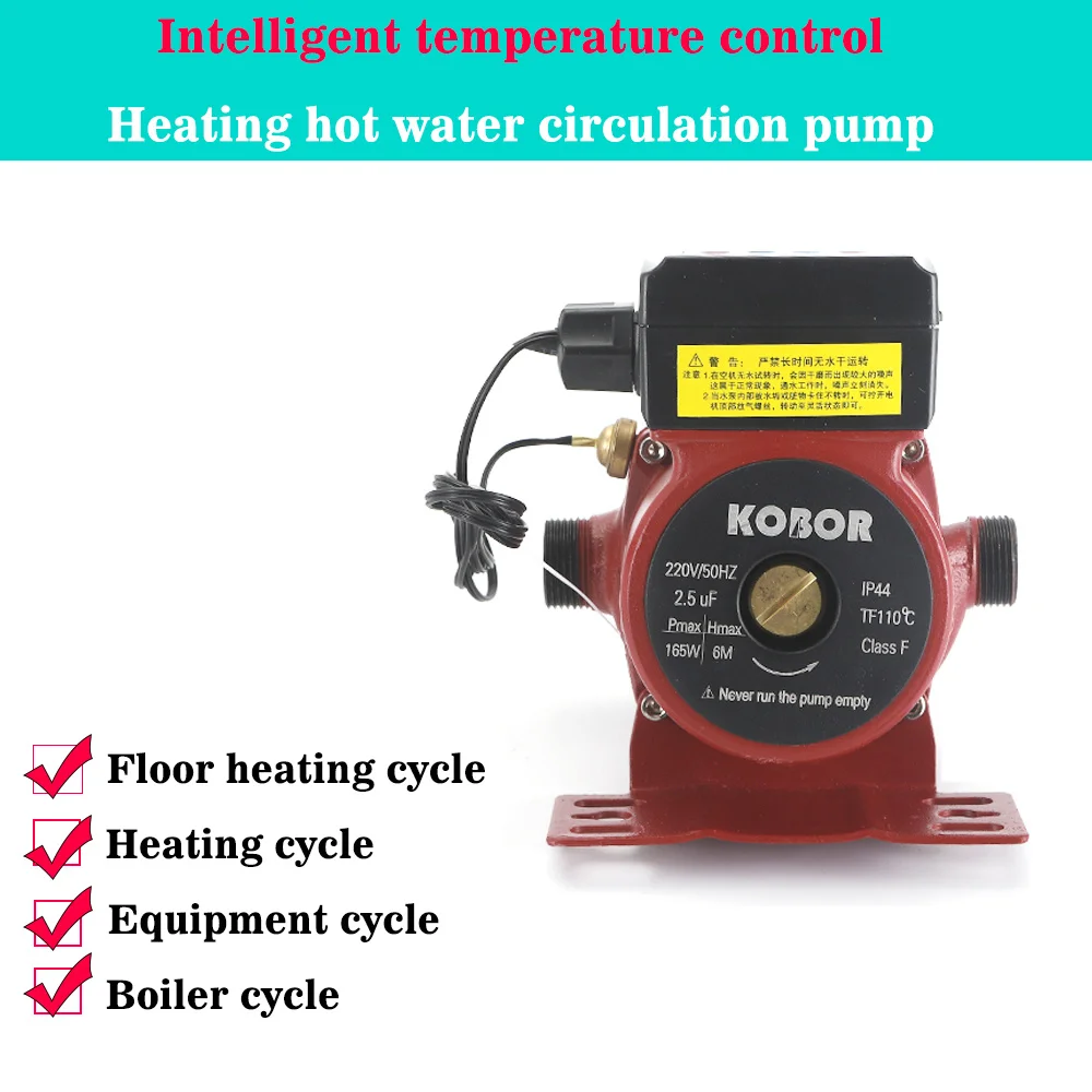 165W temperature control Automatic Central Heating Circulating Pump 220V Household Heating Hot Water Circulation Pump