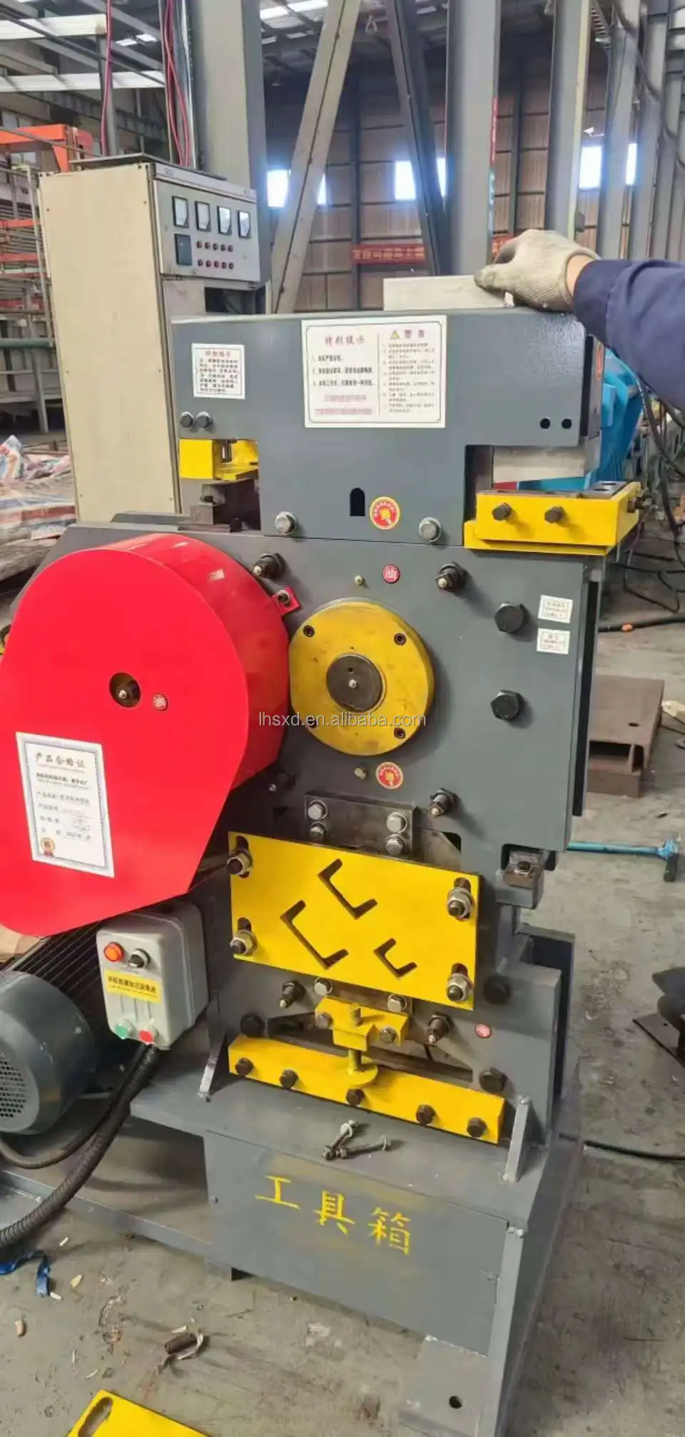 Industrial Multifunctional Punching and Shearing Machine, Punching Machine, Electric Channel Steel Cutting Machine