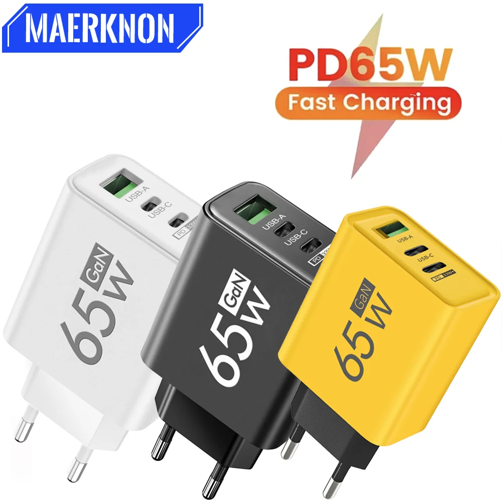 65 واط USB C PD شاحن سريع GaN الجدار محول آيفون 16 سامسونج غالاكسي S24 Xiaomi شحن سريع 3.0 متعدد المنافذ شاحن السفر