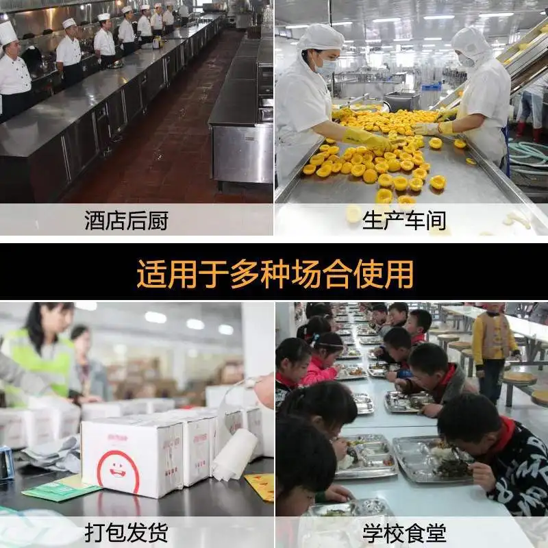 

Three-layer Stainless Steel Console Hotel Commercial Charging Table Household Workbench Kitchen Cutting Table Packaging