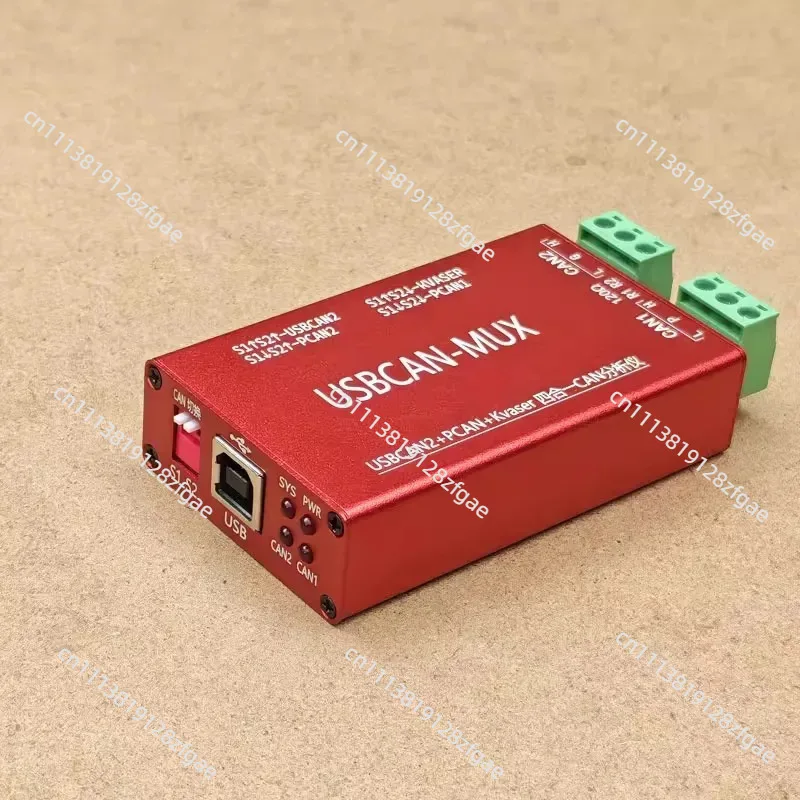 SB To CAN Analyzer Zhou Ligong PCAN Kvaser CANOPEN New Energy Battery Diagnosis
