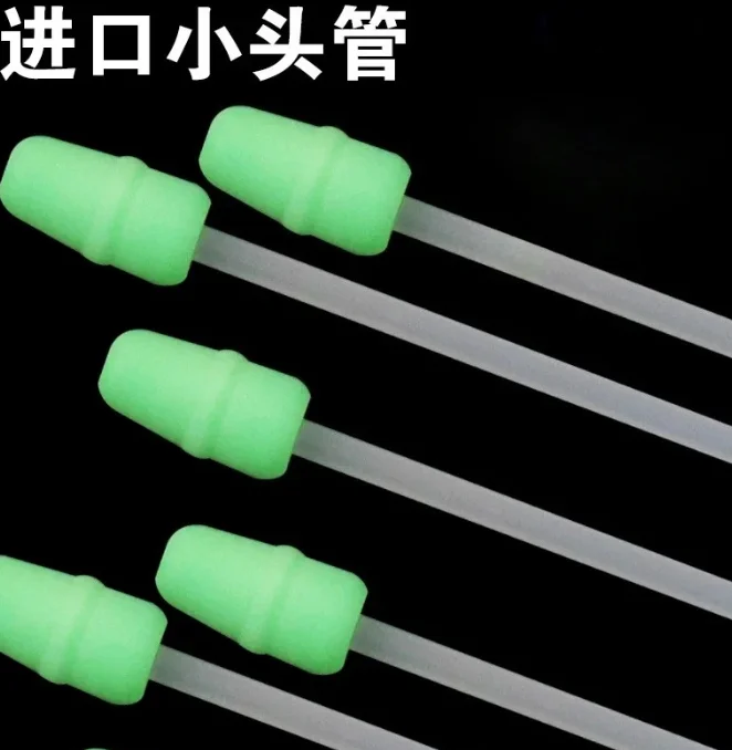 Veterinary pig vas deferens deep spermaduct sows insemination tube bottle  artificial  equipment