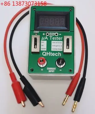 QH-05Ver2.0 Micro Current Tester (Display Type) Milliammeter Microammeter Nanoammeter