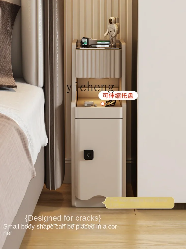 ZC Smart Bedside Table Small Ultra Narrow Modern Simple Mini Wireless Charging Safe 2023 New