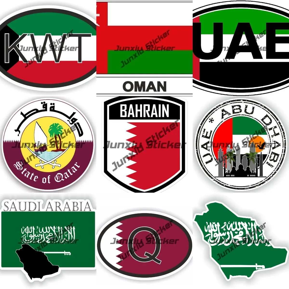 

United Arab Emirates Qatar Saudi Arabia Bahrain Kuwait Oman Saudi Arabia Mecca Seal Sticker Round Flag for Cars Laptop Sticker