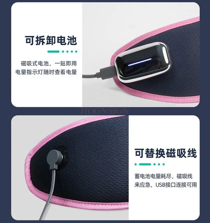 Sleep aid bone conduction Bluetooth eye mask eye massage device Hot compress eye protection device