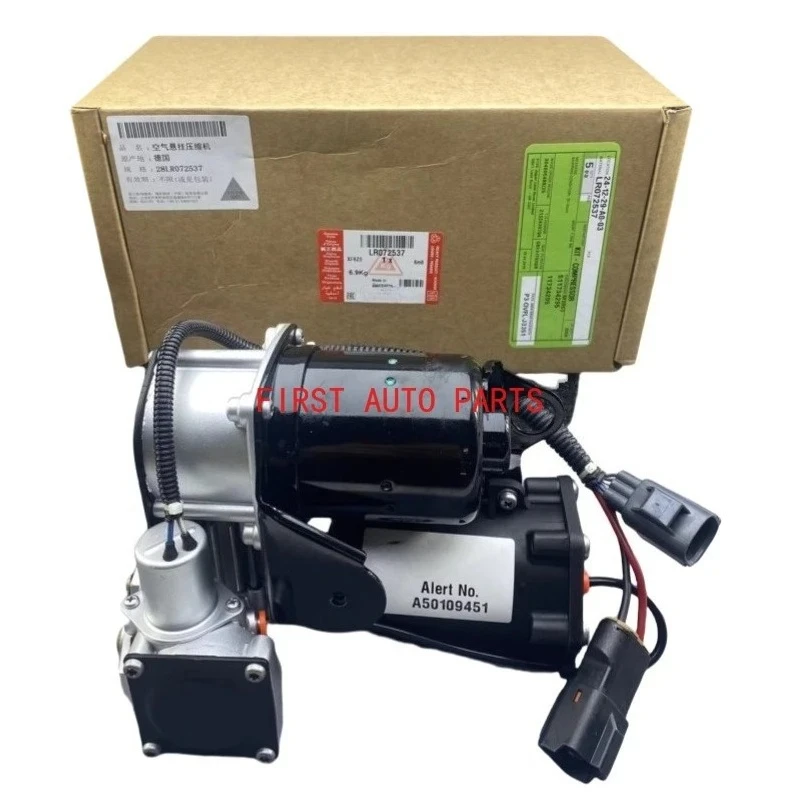 

OEM LR072537 LR044360 Air Compressor Pump For Land Rover LR3 LR4 Discovery 3 4 L319 Range Rover Sport L320 Hitachi Or AMK Type