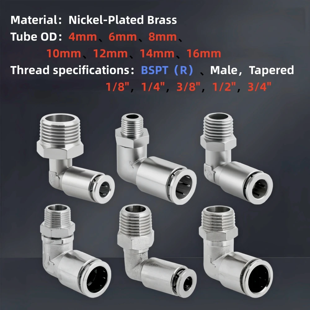 BSPT Male Brass Pneumatic Elbow Quick Connector 360° Rotating Push in Air Fitting 4-16mm Tube 1/8 1/4 3/8 1/2 3/4 Inch