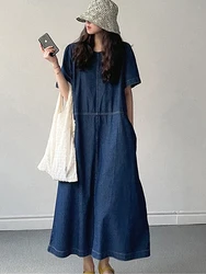 루즈핏 라운드넥 반팔 데님 드레스 여성용 한국 스타일 패셔너블 여름 드레스 연령 감소 롱 A라인 스커트