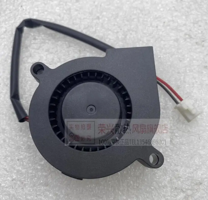 سونون 2-سلك خادم مروحة التبريد ، EF50152B1-1C01C-A99 ، تيار مستمر ، 24 فولت ، 1.11 واط ، 50x50x15mm