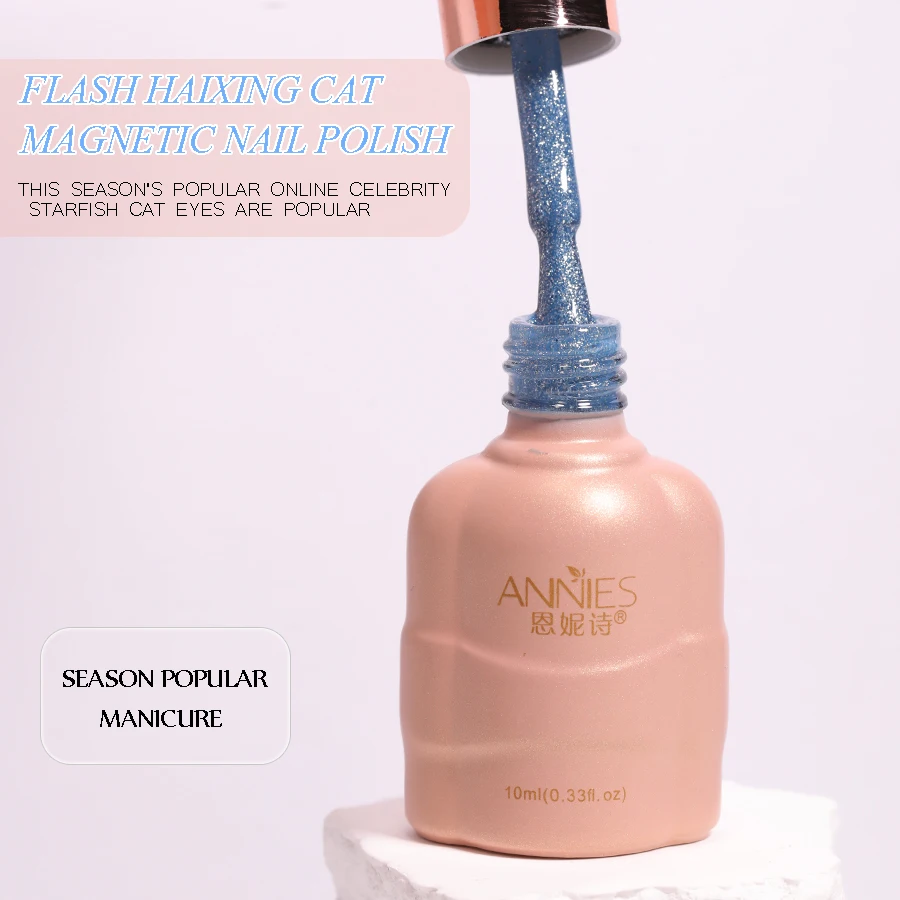 10Ml Summer Starfish Cat Magnetic Gel Soak Off UV LED Sparkling Glitter varnish Semi Permanent For Girl Manicure