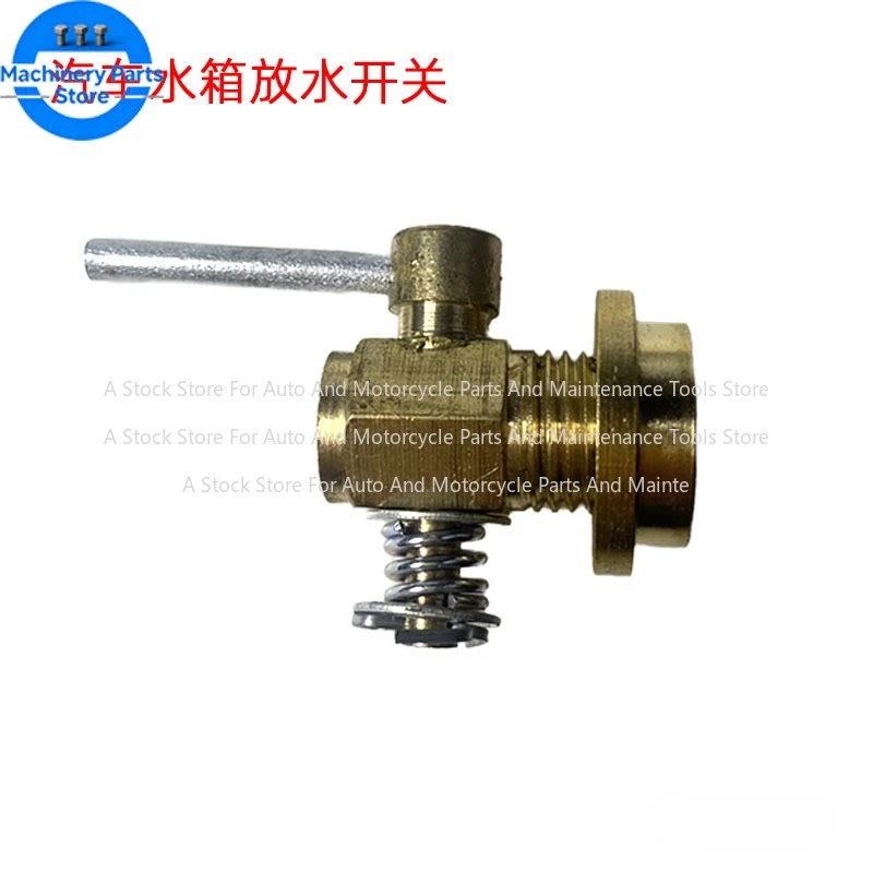 Car Water Tank Drain Switch Nozzle Valve 1/4 Hand Lever Copper Switch Copper Nozzle Radiator Drain Valve