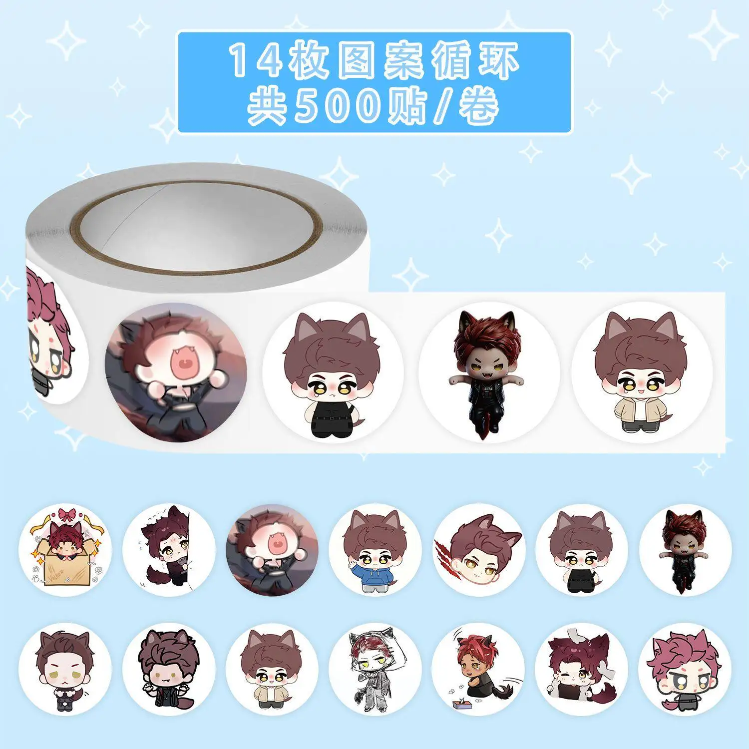 Love and Deepspace Valko Round Roll Stickers Q Version Wolf Boy Cartoon Decals DIY Journal Laptop Decorative Sticker view 4