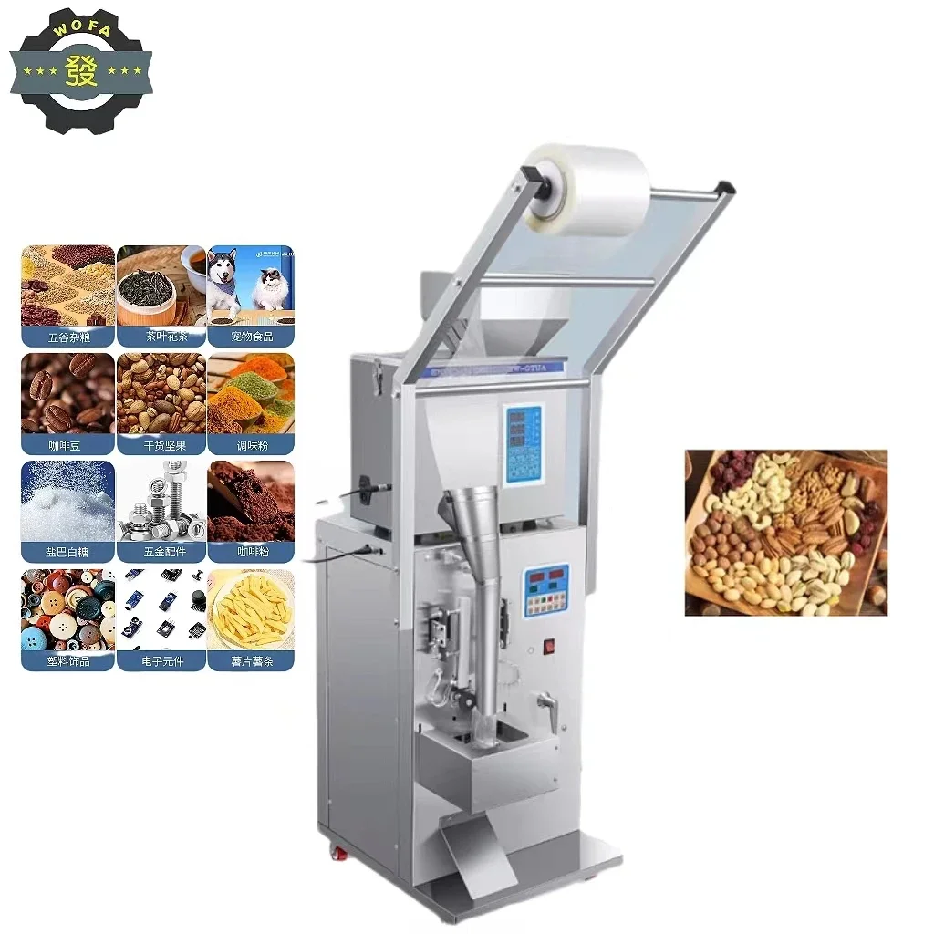 

JH-N-200 Small Automatic Packaging Machine for Food Powder Flour Grains Rice Sugar Coffee granule packing machine powder