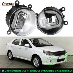 2IN1 30W Car LED Fog Light Daytime Running Lamp DRL For Geely Emgrand GC6 IR-Spec/GC6 UAE/Gleagly GX7/Englon SC6